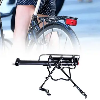 1 комплект велосипедных полок, прочный переносной антикоррозийный велосипед, Задний багажный кронштейн, Велосипедная стойка для модификации