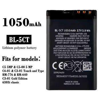100% Оригинальный Аккумулятор для мобильного Телефона BL-5CT Для Nokia C5 5MP C6-01 RM-776 RM-640 BL-5CT Высококачественные Аккумуляторы