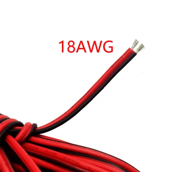 18 AWG 2PIN Черный + красный медный электрический провод с луженой медной изоляцией, удлинитель из ПВХ, кабель для светодиодной ленты, Красно-черный провод