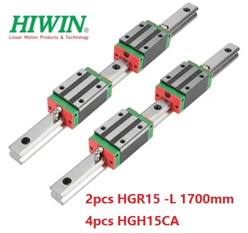 2шт оригинальная линейная направляющая Hiwin HGR15 -L 1700 мм + 4шт линейные блоки HGH15CA для фрезерного станка с ЧПУ