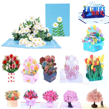 3D всплывающие открытки, поздравительная открытка с цветком маргаритки и конверт для мамы, подарок на День рождения, Подарок ручной работы на День Святого Валентина