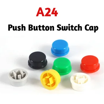 50шт круглых кнопочных тактильных переключателей A24 для 12*12*7.3 переключателей (7 цветов) цветные пластиковые колпачки