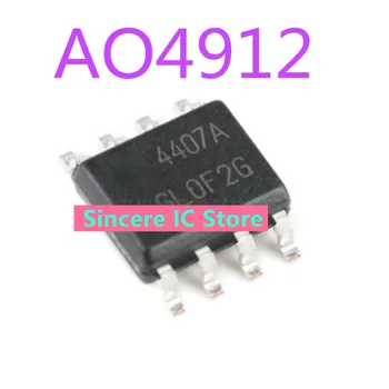 AO4912 4912 ЖК-микросхема питания IC Chip SOP8 Оригинал хорошего качества