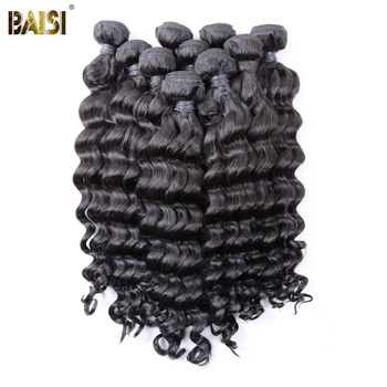 BAISI Hair Бразильские Пучки волос Remy с натуральной волной, 100% необработанные Человеческие Волосы, 10 Пучков Оптом