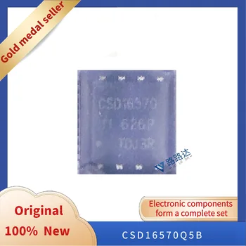 CSD16570Q5B VSON8 Новый оригинальный запас встроенных микросхем