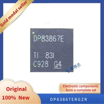 DP83867ERGZR QFN-48 Новый оригинальный запас интегральных микросхем