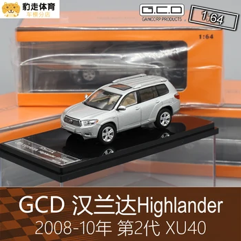 GCD 1/64 Литая под давлением модель автомобиля Toyota Highlander 2nd XU40 Имитационная модель автомобиля с оригинальной коробкой