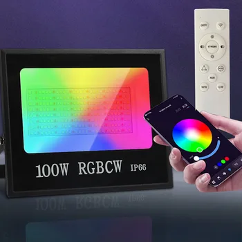 IP66 100 Вт Прожекторы RGBCW с управлением от приложения RGB прожекторы с дистанционным омывателем стены Световая вечеринка Сцена Пейзажный прожектор