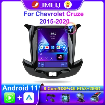 JMCQ 2Din Android 11 Для Chevrolet Cruze J300 2015-2020 Автомобильный Радио Мультимедийный Видеоплеер GPS CarPlay Стерео DVD Автоматическое Головное Устройство