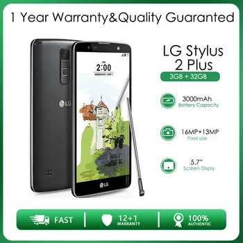 LG Stylus 2 Plus Отремонтирован, разблокирован, 32 ГБ ПЗУ, 4G LTE, Камера заднего вида, две sim-карты, 16 МП, 5,7 