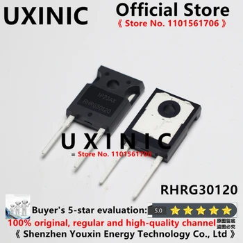 UXINIC 100% Новая импортная оригинальная диодная трубка быстрого восстановления RHRG30120 30120 TO-247 30A1200 В с диодом UXINIC