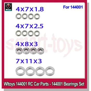 Wltoys 144001 Комплект подшипников 144001-1296 Шарикоподшипники для радиоуправляемых автомобильных запчастей Wltoys 1/14