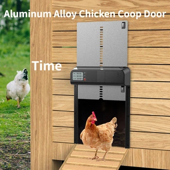 Автоматическая Дверь Курятника с Таймером- Алюминий + ABS, Интеллектуальная Индукция Против Защемления, водонепроницаемые Электрические Ворота для домашней птицы IPX3 для фермы