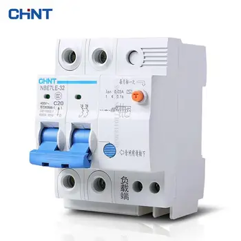 Автоматический выключатель утечки CHNT CHINT Бытовой С Электрической защитой Автоматический Выключатель NBE7LE 2P 16A 20A 25A 32A 40A 63A