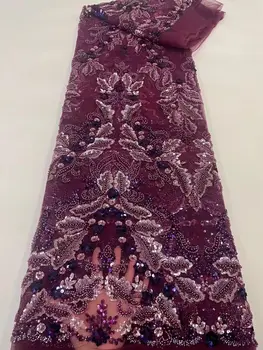 Африканская тюлевая сетчатая кружевная ткань высокого качества SYJ-1228632 Французское сетчатое кружево с бисером для свадебного платья Birdal в нигерийском стиле