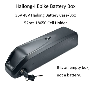 Батарейный блок Hailong-I 36V 48V Пустой батарейный отсек с держателем 52шт 18650 элементов питания