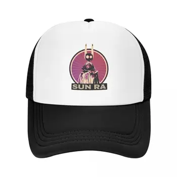 Бейсболка Sun Ra забавная шляпа New In The Hat Альпинистская мужская шляпа женская