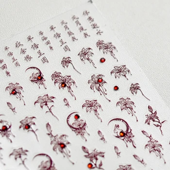 Блестящие Красные Цветы из Горного хрусталя Лунный Кролик 3D Самоклеящиеся Наклейки для дизайна ногтей Высококачественные Наклейки для маникюра Оптом