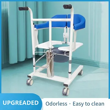 Гидравлический подъемник Оборудование для дома для пожилых пациентов Многофункциональное кресло для перевозки унитаза для инвалидов Максимальная нагрузка 150 кг