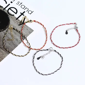 Год рождения Xiaohong Веревочный браслет в Корейском стиле Простой плетеный браслет-цепочка ручной работы на запястье