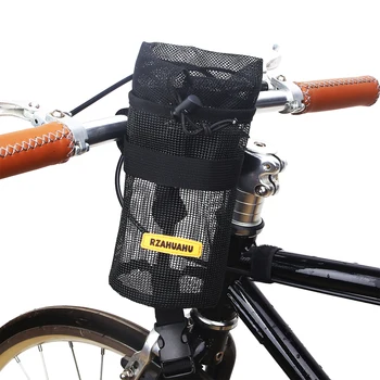 Держатель велосипедного стакана, Сетчатый держатель для бутылки с водой, Велосипедный динамик, Сумка для хранения инструментов, чехол