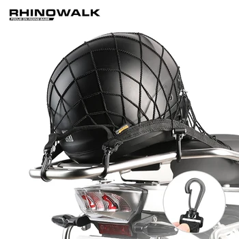 Держатель для мотоциклетного шлема, Универсальная Эластичная сетка для шлема, Багажная сетка для багажника, Сетка для хранения шлема с 8 крючками, Аксессуары для двигателя