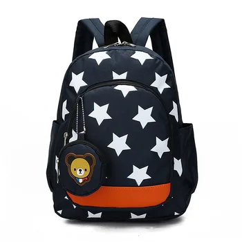 Детские рюкзаки из нейлона с принтом звезд, школьные сумки для детского сада, рюкзаки для маленьких мальчиков и девочек, детский Милый рюкзак для малышей