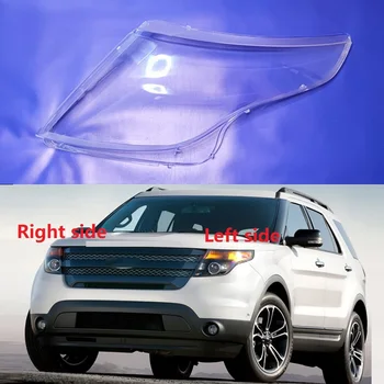 Для Ford Explorer 2011 2012 2013 2014 2015 Крышка объектива фары Прозрачный абажур фары Замените оригинальный стеклянный корпус лампы