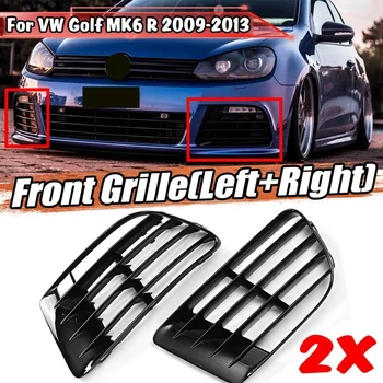 Для Golf MK6 R 2009-2013 R20 Внешний Вид Противотуманных Фар Нижняя Решетка Бампера Крышка Решетки 5K0853665E 5K0853666E