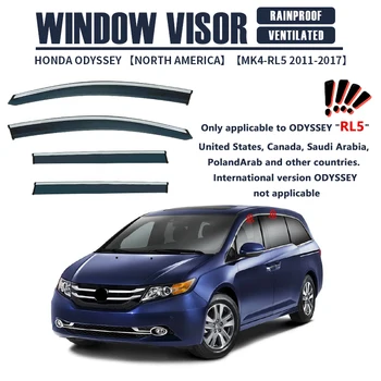 Для Honda Специальная Версия ODYSSEY RL5 RL6 2011-2023 Пластиковый Оконный Козырек Вентиляционные Шторы Защита От Солнца и Дождя 4 шт./компл.