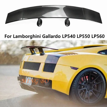 Для Lamborghini Gallardo LP540 LP550 LP560 2007-2014 Настоящий карбоновый спойлер заднего багажника FRP из кованого углерода