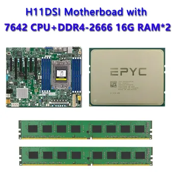 Для материнской платы Supermicro H11DSI Socket SP3 180 Вт TDP с двойным процессором EPYC 2 *7642 или 2шт DDR4 16 ГБ 2666 МГц RAM REV2.0