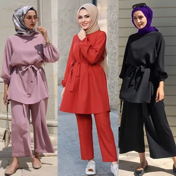 Женская одежда для мусульман арабского Ближнего Востока, Юго-Восточная Азия, Малайская Индонезия, свободный повседневный брючный костюм