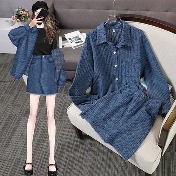 Женские весенне-осенние комплекты из двух предметов 2023, синяя свободная джинсовая куртка + юбка трапециевидной формы с необработанным подолом, модный костюм