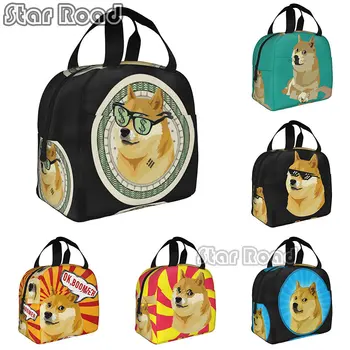 Забавная сумка для ланча с логотипом Dogecoin, сумка-тоут, изолированный органайзер, сумка-держатель для ланча, сумка для работы, тренировки, пикника на открытом воздухе, пляжного путешествия
