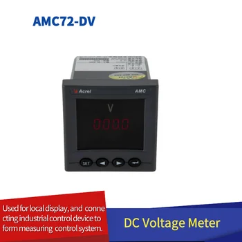 Измеритель напряжения постоянного тока AMC 72-DV Трехфазный AC/DC85-265V RS485, протокол Modbus-RTU Измеряет напряжение В Сигнальном выходе реле системы постоянного тока
