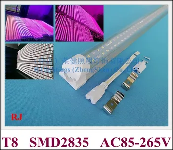 интегрированный светодиодный ламповый светильник LED plant grow light ламповый светильник AC85V-265V 600 мм 900 мм 1200 мм 1500 мм 2 ряда полного спектра SMD 2835 CE