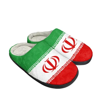 Иранский флаг Домашние Хлопчатобумажные тапочки на заказ Мужские Женские Сандалии Иран Плюшевая Повседневная обувь для спальни, сохраняющая тепло, Термальные тапочки