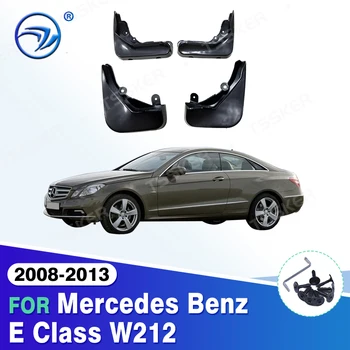 Комплект Литых Брызговиков Для Mercedes Benz E Class E-Class W212 2008-2013 Брызговики Передние Задние Брызговики 2009 2010 2011