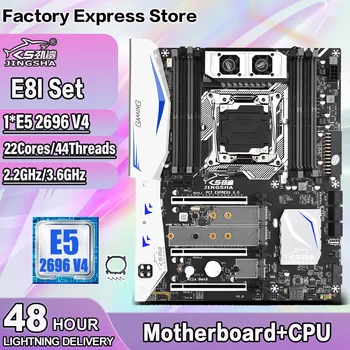 Комплект материнской платы JINGSHA E8I с процессором E5-2696 V4 Поддерживает оперативную память DDR4 ECC серии LGA2011-V3/V4 и NVMe M.2 X99 Turbo boost