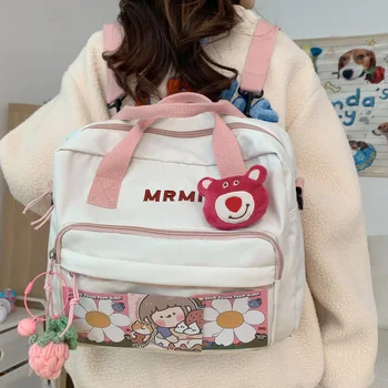 Корейский Многофункциональный рюкзак для милой девушки, Японский школьный рюкзак для студентов в элегантном стиле, множество карманов, Сумочка для милой девушки, Дорожная сумка