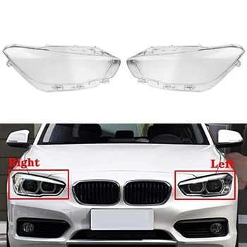 Корпус правой фары автомобиля, абажур, Прозрачная крышка объектива, крышка фары для BMW F20 118I 120I 125I 2015-2019