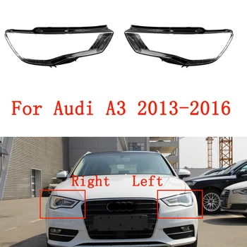 Крышка передней фары автомобиля, крышка абажура головного света, стеклянные колпачки для Audi A3 2013-2016