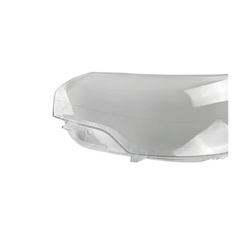 Крышка правой фары автомобиля, Корпус линзы лампы фары, Абажур для Citroen C5 2010-2016
