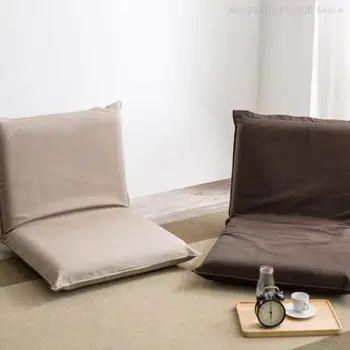 Ленивый диван-татами, складной стул, кресло со спинкой, Компьютерный диван с плавающим окном, подушка для кресла
