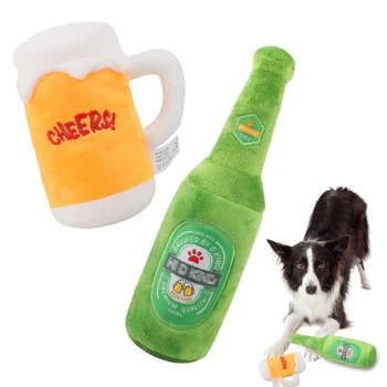 Милая Пищащая Пивная бутылка/Кружка, Жевательная игрушка для щенков, подарки для щенков маленьких средних собак