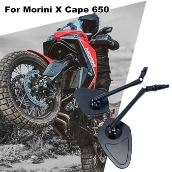 Мотоцикл Модифицированное Зеркало заднего Вида С ЧПУ Для Morini X-Cape 650 Morini XCape 650 XCape650