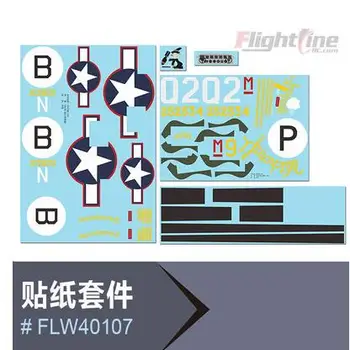 Набор наклеек для радиоуправляемого самолета Freewing Flight Line B24 B-24 Liberator Jet Hobby