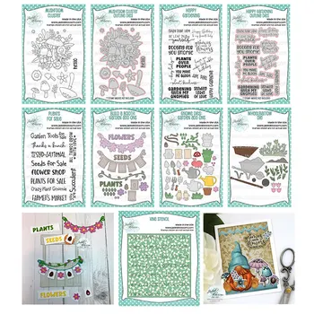 Набор штампов Happy Gardening Gnome для скрапбукинга, изготовление поздравительных открыток, бумажных открыток ручной работы, трафарет для изготовления растений и виноградной лозы