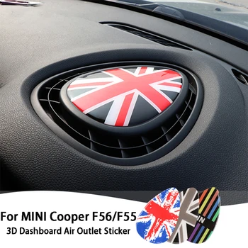 Наклейка для выпуска воздуха из приборной панели автомобиля для MINI Cooper F56 F55 F54 3D Декоративные наклейки для интерьера автомобиля Аксессуары